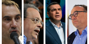 Ο Τσίπρας ανοίγει ξανά το «παιχνίδι» στην κεντροαριστερά - Οι ζυμώσεις και τα «μπλόκα» από τον ΣΥΡΙΖΑ Ο Τσίπρας ανοίγει ξανά το «παιχνίδι» στην κεντροαριστερά - Οι ζυμώσεις και τα «μπλόκα» από τον ΣΥΡΙΖΑ