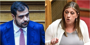 Χαμός για τον βιαστή με τις τυρόπιτες - «Συγγνώμη» και παραίτηση Φλωρίδη ζητά η Κωνσταντοπούλου Χαμός για τον βιαστή με τις τυρόπιτες - «Συγγνώμη» και παραίτηση Φλωρίδη ζητά η Κωνσταντοπούλου