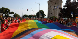 Επτά προσαγωγές νεαρών στο Pride της Θεσσαλονίκης για λεκτικές επιθέσεις σε συμμετέχοντες Επτά προσαγωγές νεαρών στο Pride της Θεσσαλονίκης για λεκτικές επιθέσεις σε συμμετέχοντες