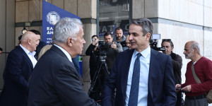 Επιβεβαίωση του Flash.gr: Παραιτήθηκαν ο Μάκης Βορίδης και 3 υφυπουργοί για τον ΟΠΕΚΕΠΕ Επιβεβαίωση του Flash.gr: Παραιτήθηκαν ο Μάκης Βορίδης και 3 υφυπουργοί για τον ΟΠΕΚΕΠΕ