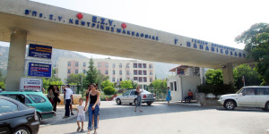 Θεσσαλονίκη: Αυτεπάγγελτη έρευνα για την πτώση 17χρονης από τον πρώτο όροφο ψυχιατρικής κλινικής Θεσσαλονίκη: Αυτεπάγγελτη έρευνα για την πτώση 17χρονης από τον πρώτο όροφο ψυχιατρικής κλινικής