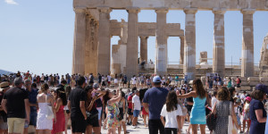 Αθήνα: Πόσο κοστίζει ένα δωμάτιο σε ξενοδοχείο - Οι αντίστοιχες τιμές σε πόλεις της Ευρώπης Αθήνα: Πόσο κοστίζει ένα δωμάτιο σε ξενοδοχείο - Οι αντίστοιχες τιμές σε πόλεις της Ευρώπης