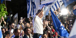 ΝΔ: Εορταστικό βίντεο για τη δεύτερη θητεία – Οι 10 μεταρρυθμίσεις που ξεχωρίζει το κυβερνών κόμμα ΝΔ: Εορταστικό βίντεο για τη δεύτερη θητεία – Οι 10 μεταρρυθμίσεις που ξεχωρίζει το κυβερνών κόμμα