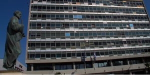 Το ΑΠΘ γίνεται το πρώτο πανεπιστήμιο στην Ελλάδα με έδρα Κυπριακών Σπουδών Το ΑΠΘ γίνεται το πρώτο πανεπιστήμιο στην Ελλάδα με έδρα Κυπριακών Σπουδών
