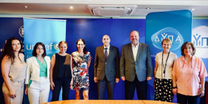 U-Talent: ΔΥΠΑ και UNICEF ενώνουν δυνάμεις για την ενίσχυση των δεξιοτήτων των νέων U-Talent: ΔΥΠΑ και UNICEF ενώνουν δυνάμεις για την ενίσχυση των δεξιοτήτων των νέων