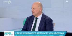 Τσιάρας για ΟΠΕΚΕΠΕ: «Στόχος μας να πάρουμε πίσω τα χρήματα από όσους δεν τα δικαιούνταν» Τσιάρας για ΟΠΕΚΕΠΕ: «Στόχος μας να πάρουμε πίσω τα χρήματα από όσους δεν τα δικαιούνταν»