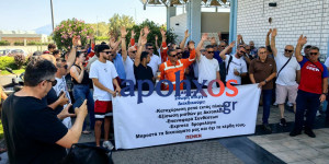 Έληξε η απεργία στα λιμάνια της Πάτρας και της Ηγουμενίτσας - Ξεκινούν ξανά τα δρομολόγια Έληξε η απεργία στα λιμάνια της Πάτρας και της Ηγουμενίτσας - Ξεκινούν ξανά τα δρομολόγια