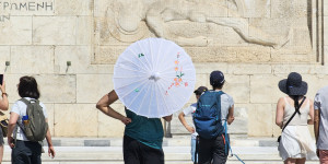 Αθήνα στους 46°C: Ο καύσωνας μετατρέπει το κέντρο της πόλης σε καμίνι - Φωτορεπορτάζ του flash.gr Αθήνα στους 46°C: Ο καύσωνας μετατρέπει το κέντρο της πόλης σε καμίνι - Φωτορεπορτάζ του flash.gr