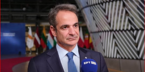 Μητσοτάκης - Ευρωπαϊκό Συμβούλιο: «Ανοιχτή η πρόσκληση στη Λιβύη να οριοθετήσουμε θαλάσσιες ζώνες» Μητσοτάκης - Ευρωπαϊκό Συμβούλιο: «Ανοιχτή η πρόσκληση στη Λιβύη να οριοθετήσουμε θαλάσσιες ζώνες»
