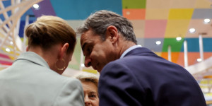 Ευρωπαϊκό Συμβούλιο: Πέρασε η ελληνική πρόταση για την ασφάλεια και και την άμυνα Ευρωπαϊκό Συμβούλιο: Πέρασε η ελληνική πρόταση για την ασφάλεια και και την άμυνα