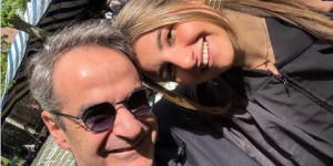 Η ανάρτηση Μητσοτάκη για τα γενέθλια της Δάφνης του: «Πότε πέρασαν 22 χρόνια;» Η ανάρτηση Μητσοτάκη για τα γενέθλια της Δάφνης του: «Πότε πέρασαν 22 χρόνια;»
