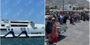 Πρόσκρουση πλοίου στο λιμάνι Πάρου: «Άμεση αντίδραση, λόγω ισχυρών ανέμων το συμβάν» λέει η εταιρεία Πρόσκρουση πλοίου στο λιμάνι Πάρου: «Άμεση αντίδραση, λόγω ισχυρών ανέμων το συμβάν» λέει η εταιρεία