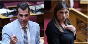 Ανακοινώθηκε επισήμως η δικογραφία για τον ΟΠΕΚΕΠΕ - Κόντρα Πλεύρη με Ζωή Ανακοινώθηκε επισήμως η δικογραφία για τον ΟΠΕΚΕΠΕ - Κόντρα Πλεύρη με Ζωή