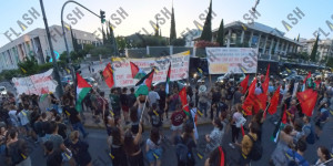 Αντιπολεμική συγκέντρωση στην Αθήνα - Στην πρεσβεία των ΗΠΑ έφτασαν οι διαδηλωτές Αντιπολεμική συγκέντρωση στην Αθήνα - Στην πρεσβεία των ΗΠΑ έφτασαν οι διαδηλωτές