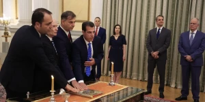 Ορκίστηκαν ο Θάνος Πλεύρης και οι νέοι υφυπουργοί – Στις 12 θα συνεδριάσει το υπουργικό συμβούλιο Ορκίστηκαν ο Θάνος Πλεύρης και οι νέοι υφυπουργοί – Στις 12 θα συνεδριάσει το υπουργικό συμβούλιο