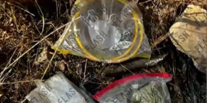 Ζωγράφου: Αυτά είναι τα ισχυρά εκρηκτικά που βρέθηκαν στην Πανεπιστημιούπολη Ζωγράφου: Αυτά είναι τα ισχυρά εκρηκτικά που βρέθηκαν στην Πανεπιστημιούπολη