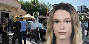 Λάρισα: Ράγισαν καρδιές στην κηδεία της 18χρονης που κατέρρευσε σε γυμναστήριο μετά από δύο ανακοπές Λάρισα: Ράγισαν καρδιές στην κηδεία της 18χρονης που κατέρρευσε σε γυμναστήριο μετά από δύο ανακοπές