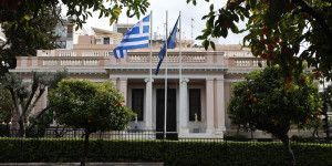 «Ανασχηματισμούς» σε Γενικούς Γραμματείς υπουργείων - Ποιοι φεύγουν, ποιοι έρχονται «Ανασχηματισμούς» σε Γενικούς Γραμματείς υπουργείων - Ποιοι φεύγουν, ποιοι έρχονται