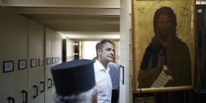Μητσοτάκης: Θα συνεχίσουμε μέχρι το τέλος της 4ετίας, αφήνουμε στο παρελθόν πελατειακές νοοτροπίες Μητσοτάκης: Θα συνεχίσουμε μέχρι το τέλος της 4ετίας, αφήνουμε στο παρελθόν πελατειακές νοοτροπίες