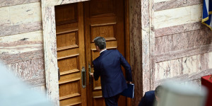 Από το Άγιο Όρος στην απόφαση για την Προανακριτική Από το Άγιο Όρος στην απόφαση για την Προανακριτική