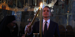 Στο Άγιο Όρος ο Κυριάκος Μητσοτάκης - 100 εκατ. ευρώ στις Μονές έως το 2030 Στο Άγιο Όρος ο Κυριάκος Μητσοτάκης - 100 εκατ. ευρώ στις Μονές έως το 2030
