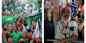 Ζήτημα αυτοδυναμίας Ζήτημα αυτοδυναμίας