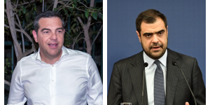 Μαρινάκης: Φιλότιμη προσπάθεια κάποιων να ξεπλύνουν τον Αλέξη Τσίπρα, δεν είναι ιθαγενείς οι πολίτες Μαρινάκης: Φιλότιμη προσπάθεια κάποιων να ξεπλύνουν τον Αλέξη Τσίπρα, δεν είναι ιθαγενείς οι πολίτες