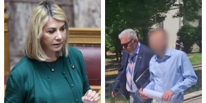 Βόλος: Δικάζεται τη Δευτέρα ο γνωστός δημοσιογράφος που φέρεται να εκβίαζε τη Ζέττα Μακρή Βόλος: Δικάζεται τη Δευτέρα ο γνωστός δημοσιογράφος που φέρεται να εκβίαζε τη Ζέττα Μακρή
