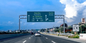 Κυκλοφοριακές ρυθμίσεις στην Αθηνών - Κορίνθου: Πότε και πού θα κλείσει η Εθνική Οδός Κυκλοφοριακές ρυθμίσεις στην Αθηνών - Κορίνθου: Πότε και πού θα κλείσει η Εθνική Οδός