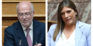 Μήνυση και αγωγή εις βάρος του Γιώργου Φλωρίδη καταθέτει η Κωνσταντοπούλου Μήνυση και αγωγή εις βάρος του Γιώργου Φλωρίδη καταθέτει η Κωνσταντοπούλου