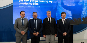 Οπαδική βία: Ο απολογισμός 16 μηνών και τα επόμενα κυβερνητικά βήματα για ασφαλή γήπεδα Οπαδική βία: Ο απολογισμός 16 μηνών και τα επόμενα κυβερνητικά βήματα για ασφαλή γήπεδα