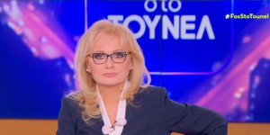 «Χειροπέδες στην Ειρήνη»: Έκτακτο «Φως στο Τούνελ» την Παρασκευή μετά τη σύλληψη της Μουρτζούκου «Χειροπέδες στην Ειρήνη»: Έκτακτο «Φως στο Τούνελ» την Παρασκευή μετά τη σύλληψη της Μουρτζούκου
