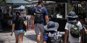 Καιρός: Σε κλοιό καύσωνα με θερμοκρασίες άνω των 40 – Η πιο επικίνδυνη μέρα για φωτιές Καιρός: Σε κλοιό καύσωνα με θερμοκρασίες άνω των 40 – Η πιο επικίνδυνη μέρα για φωτιές