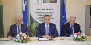 Νέο «πράσινο» πακέτο στους δήμους: Αναπλάσεις, πάρκα και ποδηλατοδρόμο ι-Ποιοι κερδίζουν περισσότερα Νέο «πράσινο» πακέτο στους δήμους: Αναπλάσεις, πάρκα και ποδηλατοδρόμο ι-Ποιοι κερδίζουν περισσότερα