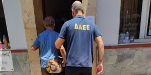 Εύβοια: Χειροπέδες σε 52χρονο για τη φωτιά στα Μεσοχώρια Εύβοια: Χειροπέδες σε 52χρονο για τη φωτιά στα Μεσοχώρια
