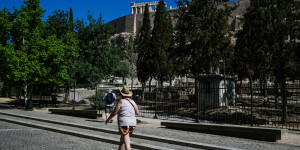 Καιρός: Ηλιοφάνεια με τοπικές νεφώσεις και μπόρες - Στους 34 βαθμούς η θερμοκρασία Καιρός: Ηλιοφάνεια με τοπικές νεφώσεις και μπόρες - Στους 34 βαθμούς η θερμοκρασία