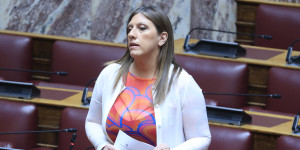 Χαμός στη Βουλή: Να αποσυρθεί η τροπολογία για το «πάγωμα» στις αιτήσεις ασύλου ζητά η Αριστερά Χαμός στη Βουλή: Να αποσυρθεί η τροπολογία για το «πάγωμα» στις αιτήσεις ασύλου ζητά η Αριστερά