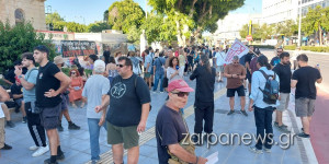 Χανιά: Συγκεντρώσεις με φόντο τις μεταναστευτικές ροές Χανιά: Συγκεντρώσεις με φόντο τις μεταναστευτικές ροές