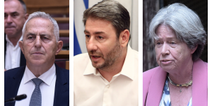 ΟΠΕΚΕΠΕ: Το παρασκήνιο πίσω από την πρόταση του ΠΑΣΟΚ και τα δυο «όχι» από Λινού και Αποστολάκη ΟΠΕΚΕΠΕ: Το παρασκήνιο πίσω από την πρόταση του ΠΑΣΟΚ και τα δυο «όχι» από Λινού και Αποστολάκη
