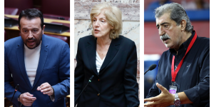 Τα πρώτα (περίεργα) «likes» στην ανάρτηση Τσίπρα Τα πρώτα (περίεργα) «likes» στην ανάρτηση Τσίπρα