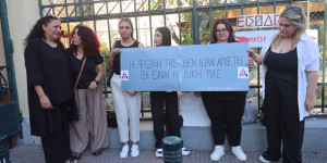 Δίκη Κυριακής Γρίβα: Συνεχίστηκε σε φορτισμένο κλίμα - «Έχω σπαράξει, την είχα σαν παιδί» Δίκη Κυριακής Γρίβα: Συνεχίστηκε σε φορτισμένο κλίμα - «Έχω σπαράξει, την είχα σαν παιδί»