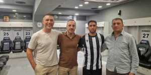 Μεταγραφές (13/07): Υπέγραψε ο Ιβανούσεκ - Τα νέα δεδομένα με Βαλαντσιούνας Μεταγραφές (13/07): Υπέγραψε ο Ιβανούσεκ - Τα νέα δεδομένα με Βαλαντσιούνας