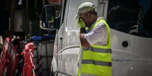 Καύσωνας: Δεν είναι μόνο η ζέστη - Τι είναι ο επικίνδυνος δείκτης δυσφορίας και πώς μετριέται Καύσωνας: Δεν είναι μόνο η ζέστη - Τι είναι ο επικίνδυνος δείκτης δυσφορίας και πώς μετριέται