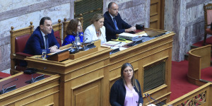 Επεισόδιο Κωνσταντοπούλου - Γεωργαντά: «Κατεβείτε από το βήμα» - «Είστε οι χειρότεροι φασίστες» Επεισόδιο Κωνσταντοπούλου - Γεωργαντά: «Κατεβείτε από το βήμα» - «Είστε οι χειρότεροι φασίστες»