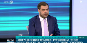 Μαρινάκης: Φυλάκιση ή επιστροφή για τους παράνομους μετανάστες- Πρωτοφανές αυτό που έγινε στη Λιβύη Μαρινάκης: Φυλάκιση ή επιστροφή για τους παράνομους μετανάστες- Πρωτοφανές αυτό που έγινε στη Λιβύη