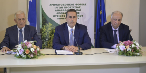 «Ζεστό» και (καλοκαιρινό) χρήμα στους δήμους για το περιβάλλον «Ζεστό» και (καλοκαιρινό) χρήμα στους δήμους για το περιβάλλον