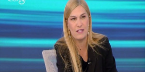 Βολουδάκη: «Θα γίνουν μία ή δύο κλειστές δομές στην Κρήτη, πιθανόν σε παλιά στρατόπεδα» Βολουδάκη: «Θα γίνουν μία ή δύο κλειστές δομές στην Κρήτη, πιθανόν σε παλιά στρατόπεδα»