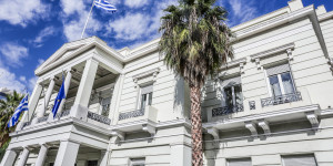 Η Αθήνα δείχνει την Τουρκία για τον χάρτη πρόκληση της Λιβύης: «Ευσεβείς πόθοι τρίτων» Η Αθήνα δείχνει την Τουρκία για τον χάρτη πρόκληση της Λιβύης: «Ευσεβείς πόθοι τρίτων»