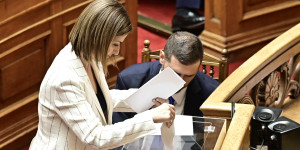 Ολοκληρώθηκε η μυστική ψηφοφορία για την παραπομπή Καραμανλή Ολοκληρώθηκε η μυστική ψηφοφορία για την παραπομπή Καραμανλή