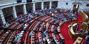 Υπερψηφίστηκε από την Ολομέλεια το νομοσχέδιο για τον Κώδικα Πολιτικής Δικονομίας Υπερψηφίστηκε από την Ολομέλεια το νομοσχέδιο για τον Κώδικα Πολιτικής Δικονομίας